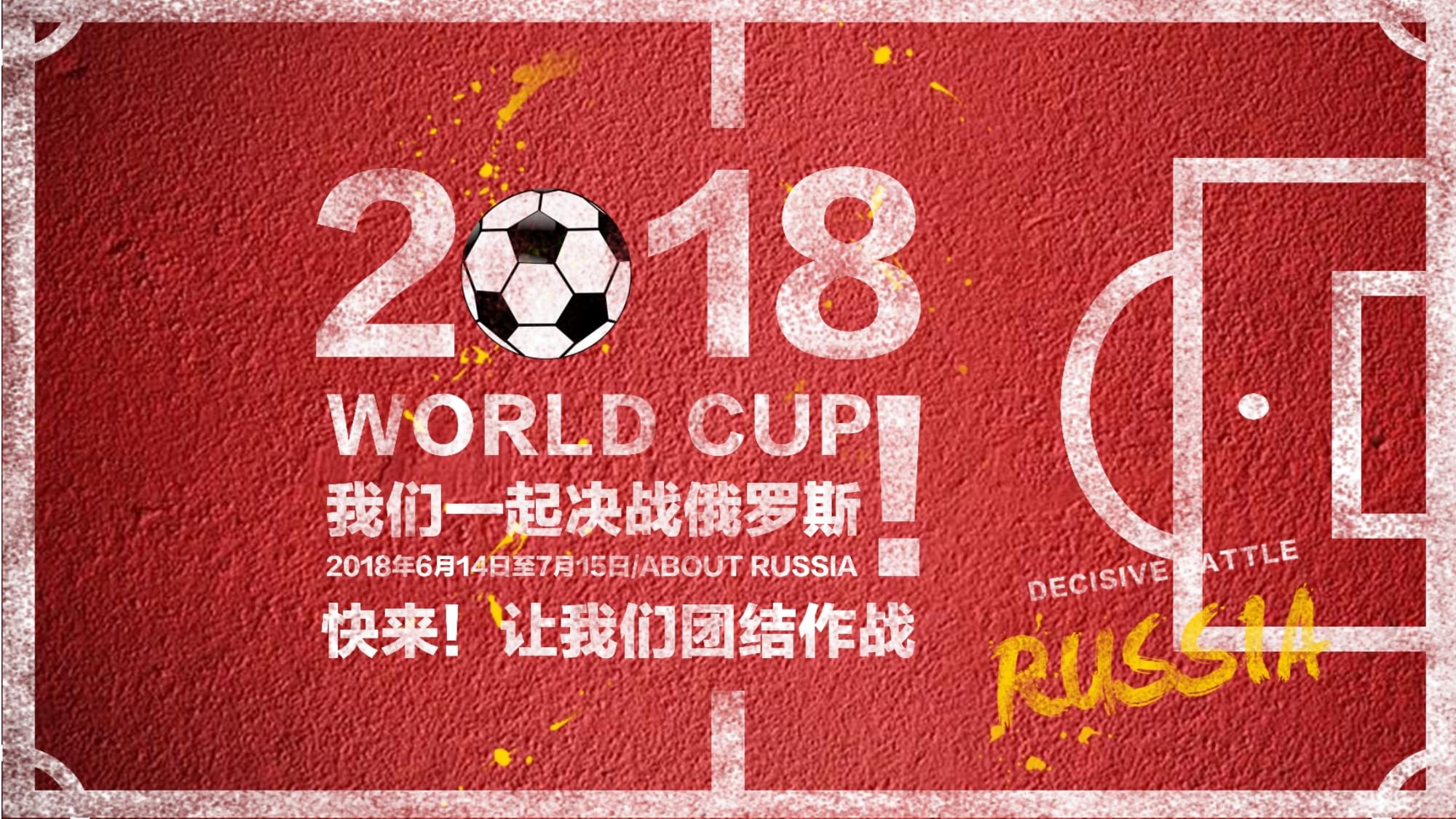 你要我加