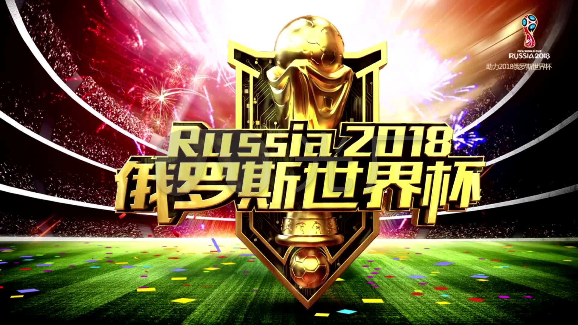 巩固其在联