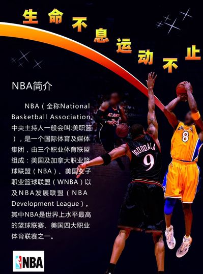 击手杰