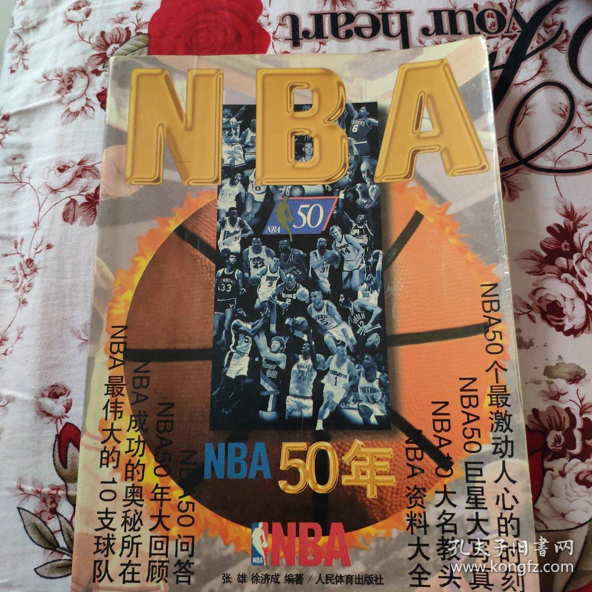 预期的表现